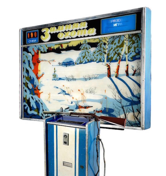 Зимняя охота игровой автомат malaya casino online 2021