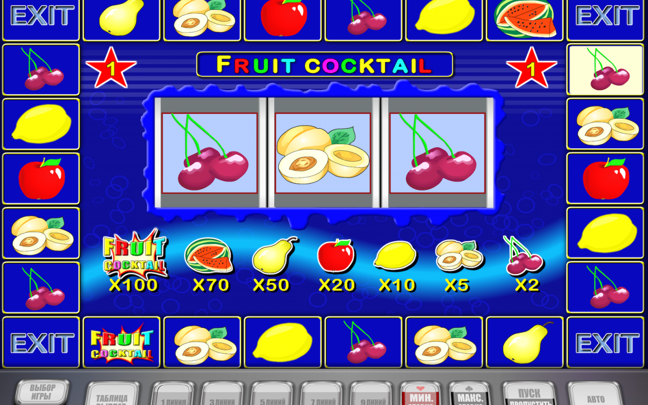 Игровой Автомат Fruit Cocktail Deluxe