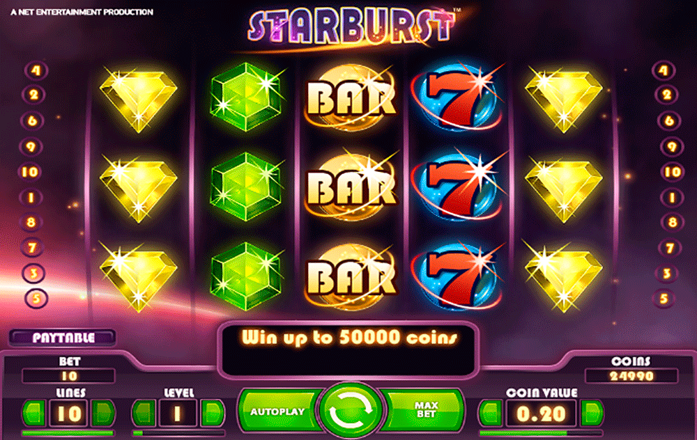 starburst играть бесплатно игровой автомат