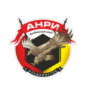 Анри Владивосток