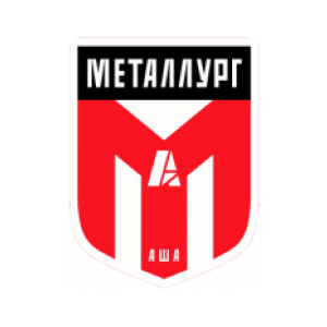 Металлург Аша